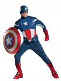 Avengers Replica Captain America Costume, halloween costume (Avengers Replica Captain America Costume)