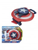Captain America Super Soldier Dart Shield, halloween costume (Captain America Super Soldier Dart Shield)