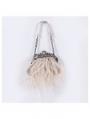 Cream Feather Bag with Chain, halloween costume (Cream Feather Bag with Chain)
