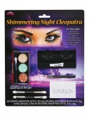 Shimmering Cleopatra Makeup Kit, halloween costume (Shimmering Cleopatra Makeup Kit)