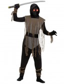 Fade In/Out Demon Child Costume, halloween costume (Fade In/Out Demon Child Costume)