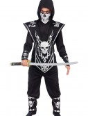 Kids Skull Ninja Costume, halloween costume (Kids Skull Ninja Costume)