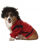 Pet Pop King Costume, halloween costume (Pet Pop King Costume)