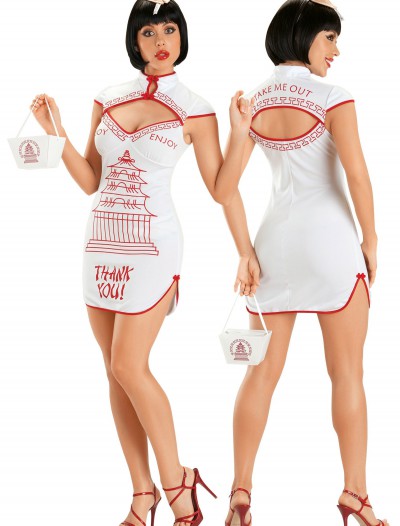 Sexy Chinese Takeout Costume, halloween costume (Sexy Chinese Takeout Costume)